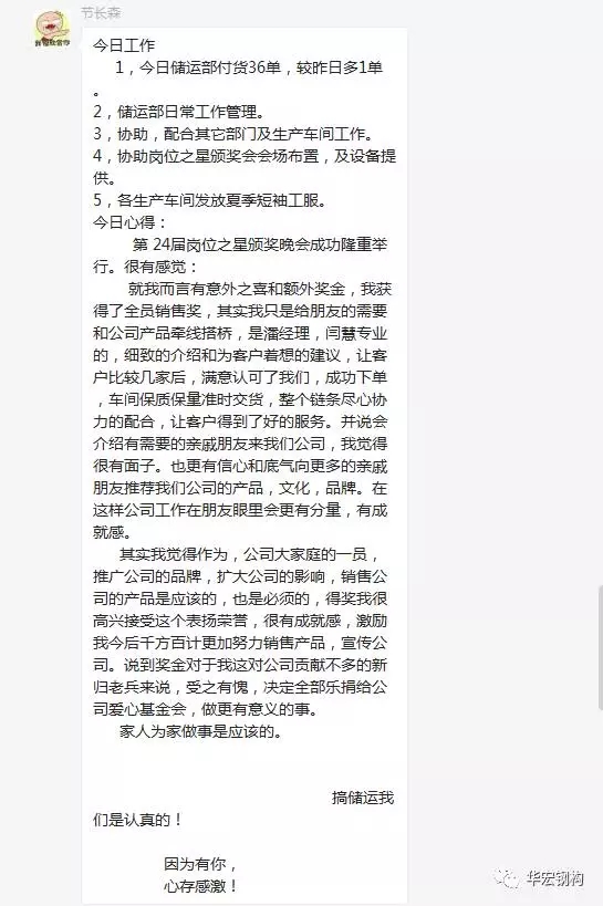 米兰(中国)体育·官方网站-AC Milan
