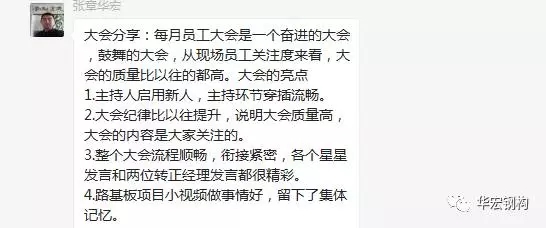 米兰(中国)体育·官方网站-AC Milan