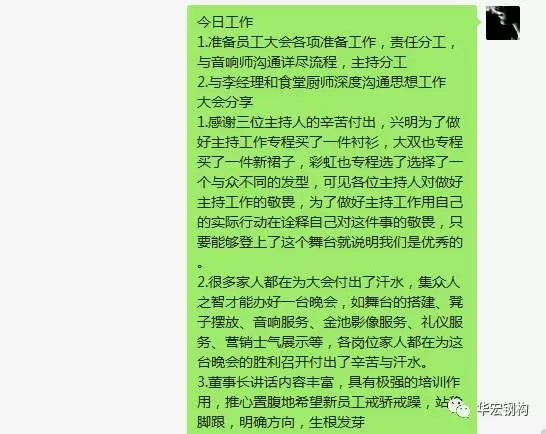 米兰(中国)体育·官方网站-AC Milan
