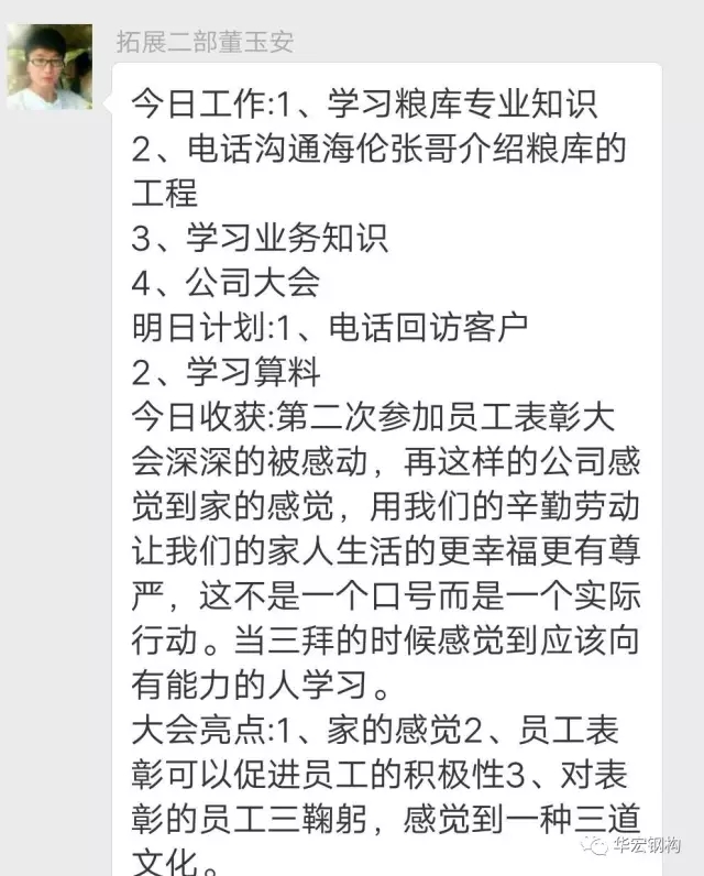 米兰(中国)体育·官方网站-AC Milan
