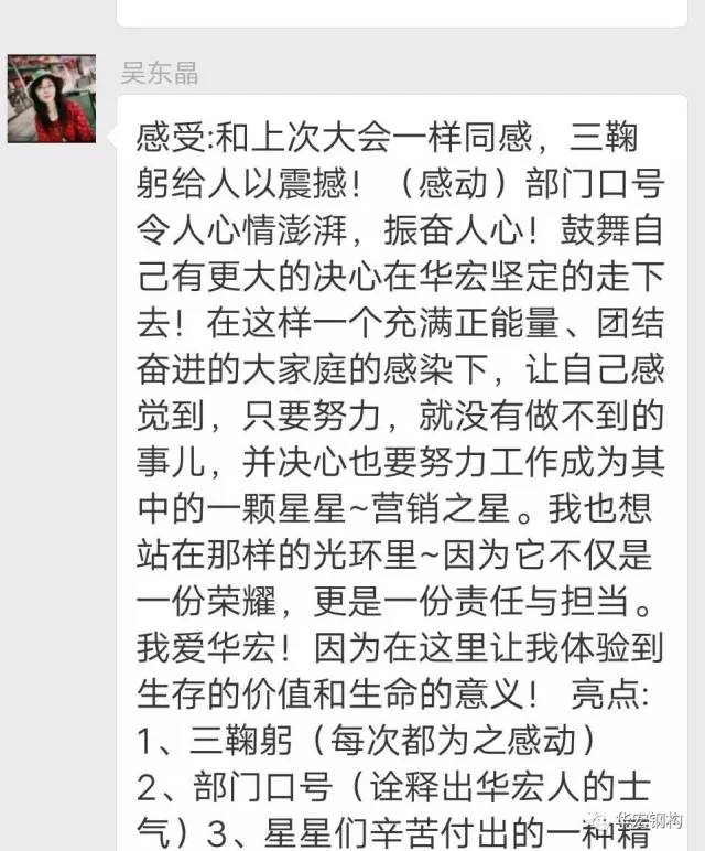 米兰(中国)体育·官方网站-AC Milan