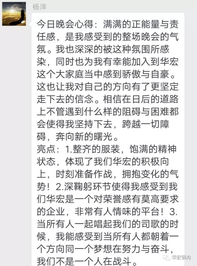 米兰(中国)体育·官方网站-AC Milan