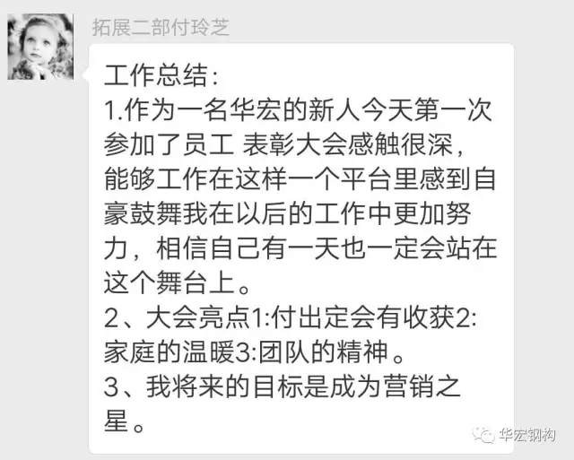 米兰(中国)体育·官方网站-AC Milan