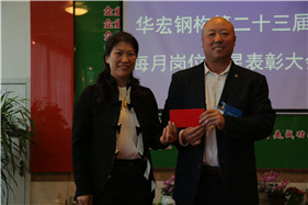 米兰(中国)体育·官方网站-AC Milan