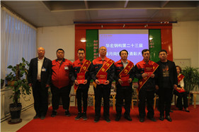 米兰(中国)体育·官方网站-AC Milan