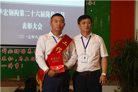 米兰(中国)体育·官方网站-AC Milan