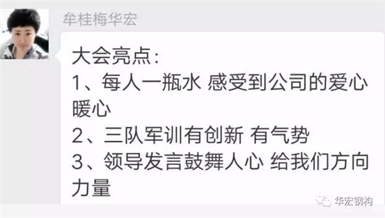 米兰(中国)体育·官方网站-AC Milan