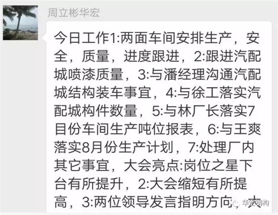 米兰(中国)体育·官方网站-AC Milan