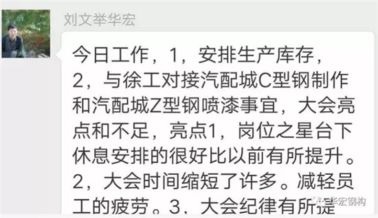 米兰(中国)体育·官方网站-AC Milan