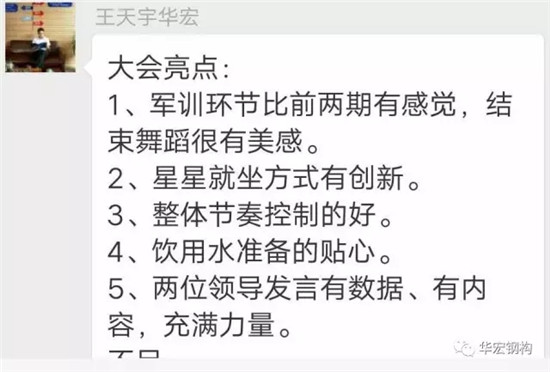 米兰(中国)体育·官方网站-AC Milan