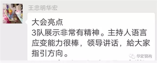 米兰(中国)体育·官方网站-AC Milan
