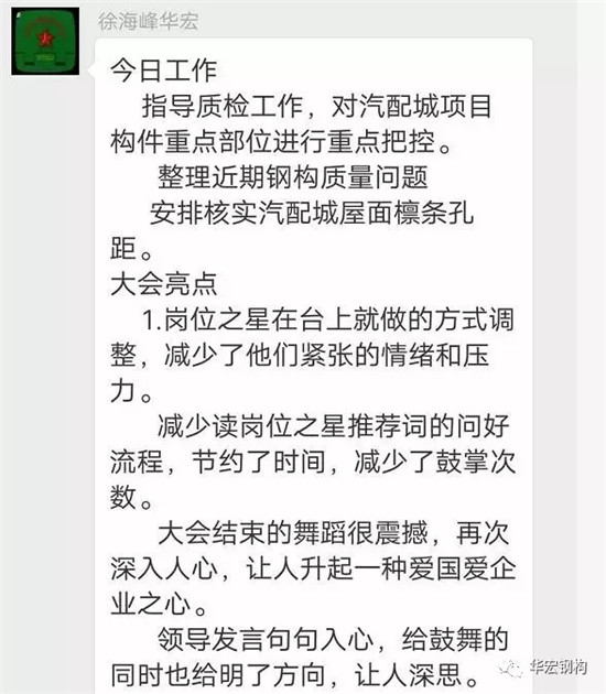 米兰(中国)体育·官方网站-AC Milan