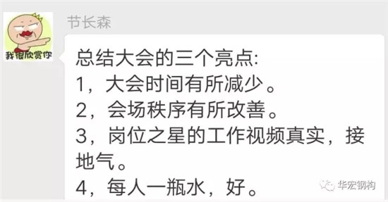 米兰(中国)体育·官方网站-AC Milan