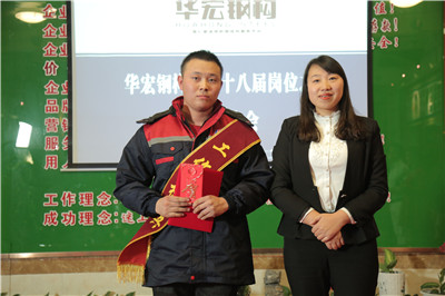 米兰(中国)体育·官方网站-AC Milan