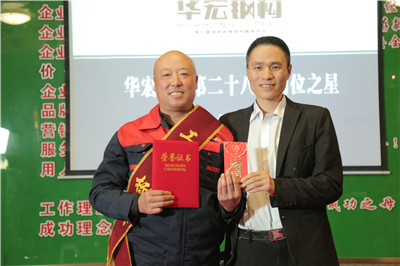 米兰(中国)体育·官方网站-AC Milan