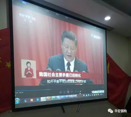 米兰(中国)体育·官方网站-AC Milan