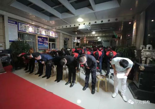 20191212103252_47386 米兰(中国)体育·官方网站-AC Milan