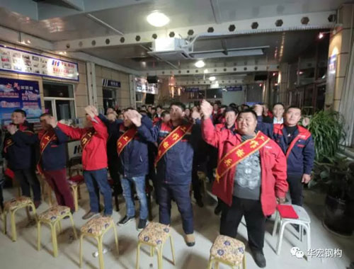 20191212103450_94946 米兰(中国)体育·官方网站-AC Milan