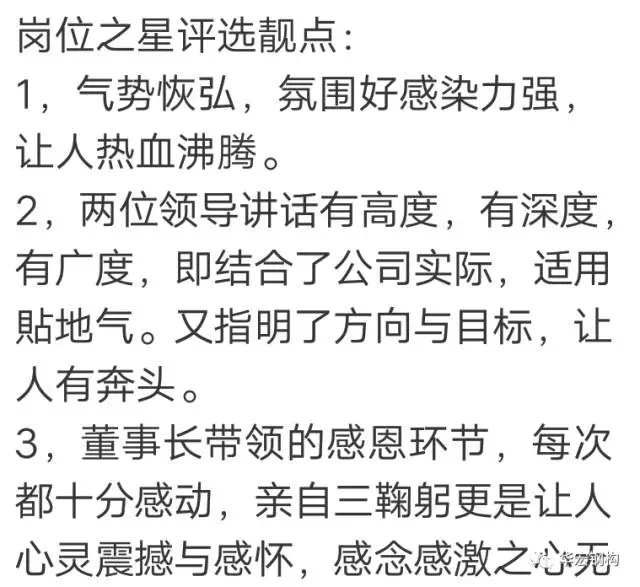 20191212103521_60232 米兰(中国)体育·官方网站-AC Milan