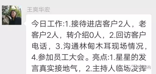 20191212103626_95957 米兰(中国)体育·官方网站-AC Milan