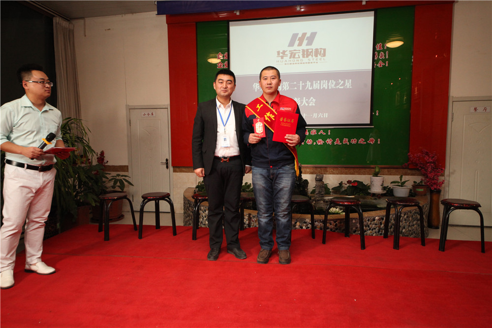 米兰(中国)体育·官方网站-AC Milan