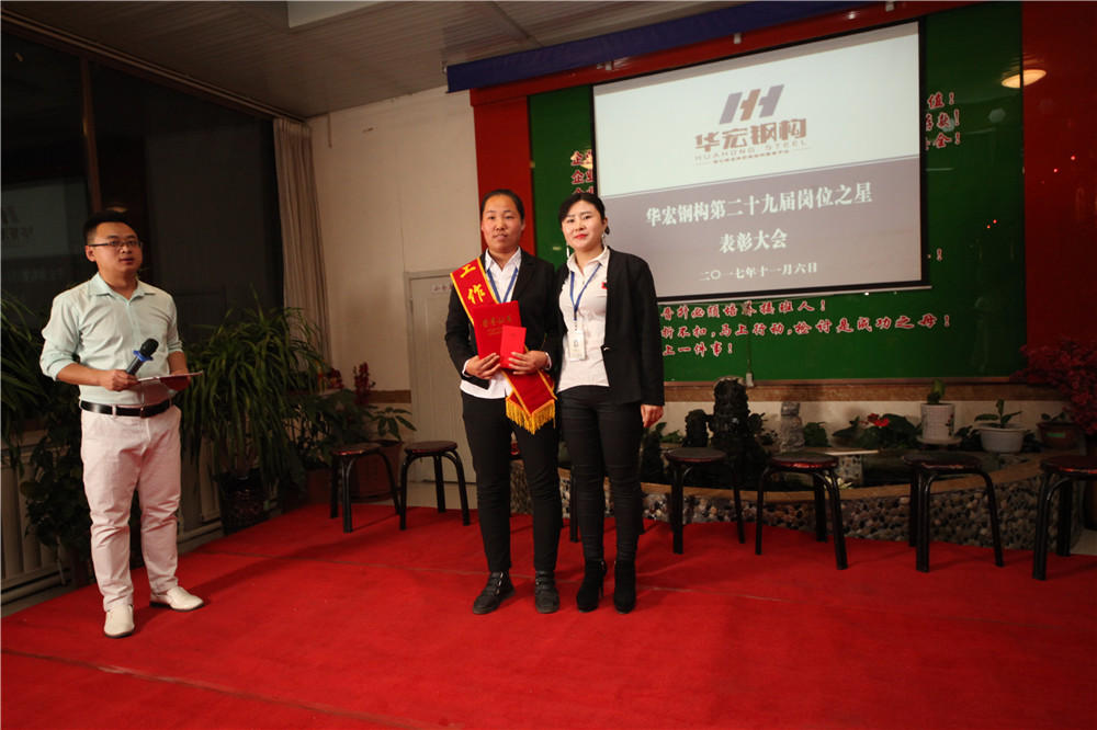 米兰(中国)体育·官方网站-AC Milan