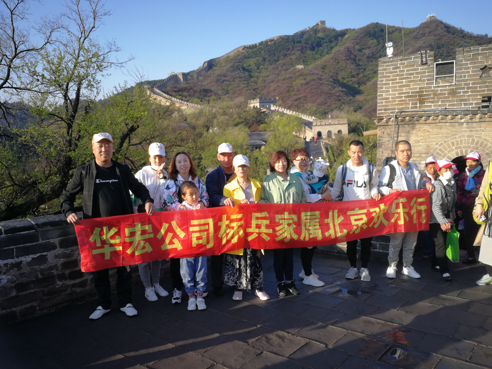 米兰(中国)体育·官方网站-AC Milan