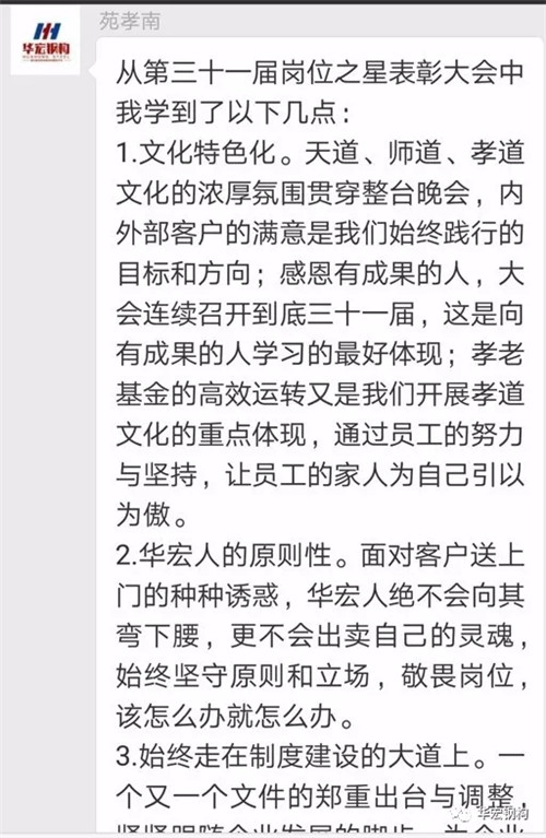 米兰(中国)体育·官方网站-AC Milan