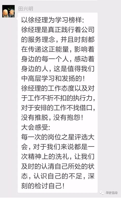 米兰(中国)体育·官方网站-AC Milan