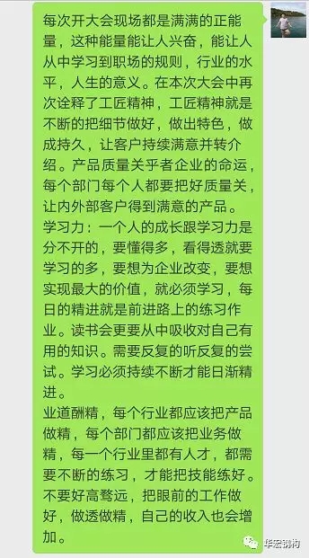 米兰(中国)体育·官方网站-AC Milan