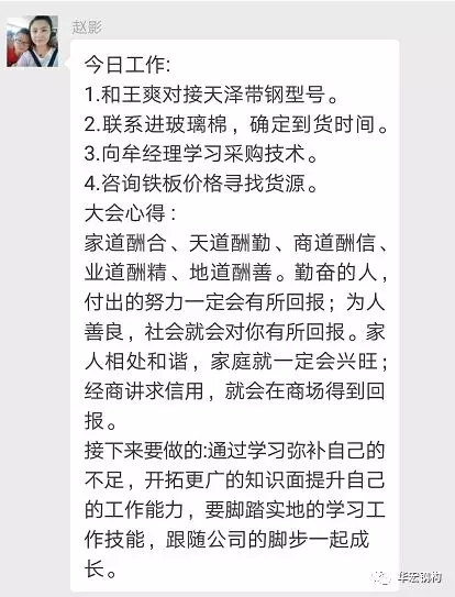 米兰(中国)体育·官方网站-AC Milan