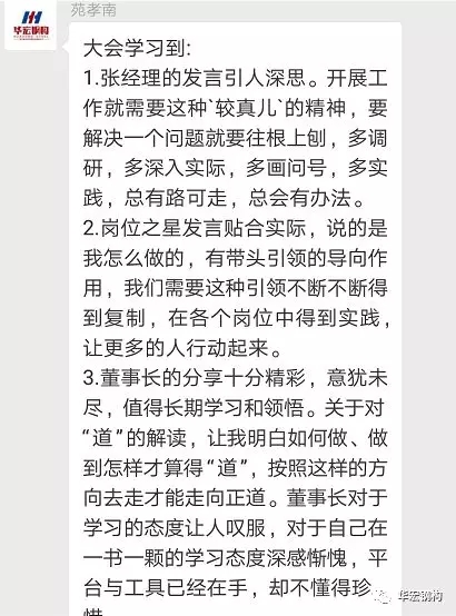 米兰(中国)体育·官方网站-AC Milan