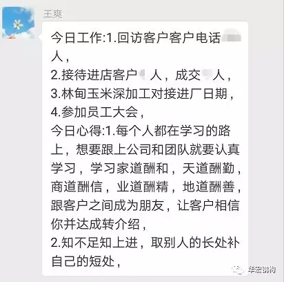 米兰(中国)体育·官方网站-AC Milan