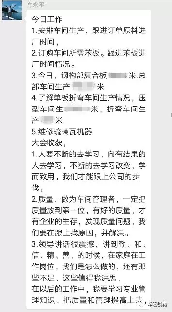 米兰(中国)体育·官方网站-AC Milan