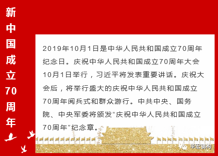 米兰(中国)体育·官方网站-AC Milan