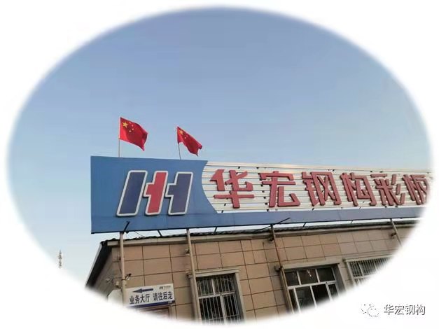 米兰(中国)体育·官方网站-AC Milan