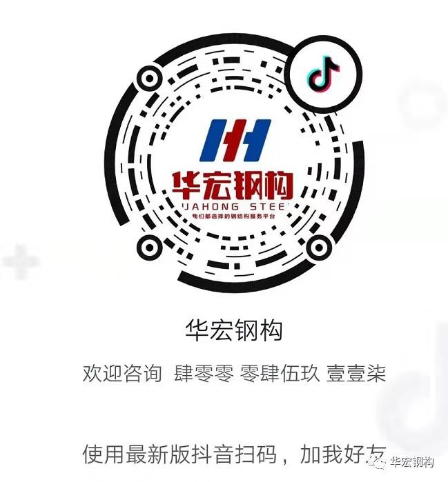米兰(中国)体育·官方网站-AC Milan