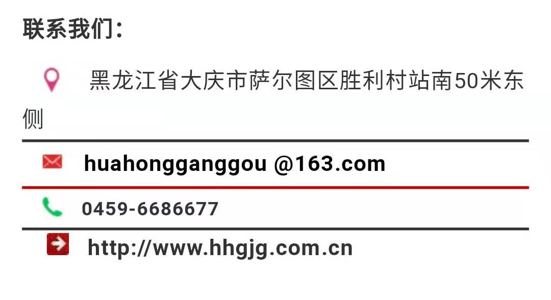 米兰(中国)体育·官方网站-AC Milan