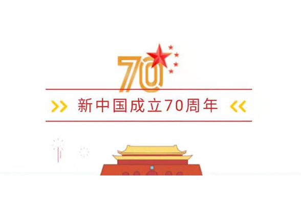 米兰(中国)体育·官方网站-AC Milan
