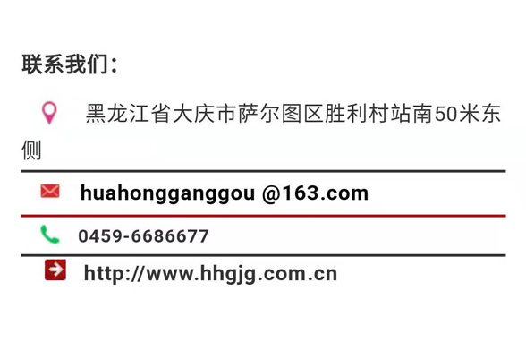 米兰(中国)体育·官方网站-AC Milan
