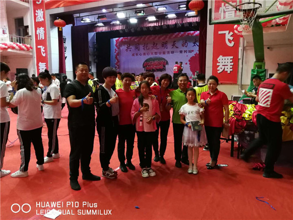 米兰(中国)体育·官方网站-AC Milan