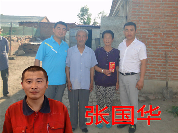 米兰(中国)体育·官方网站-AC Milan