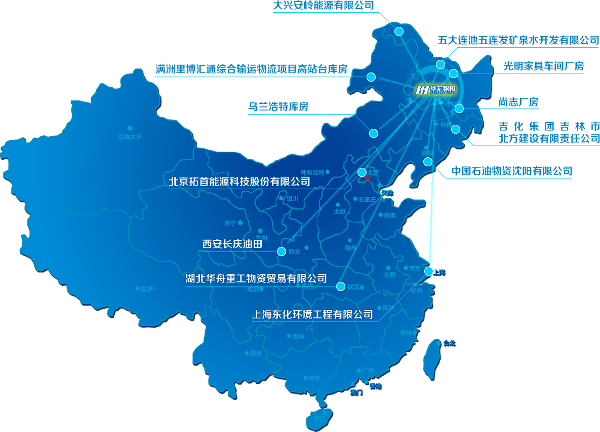 米兰(中国)体育·官方网站-AC Milan