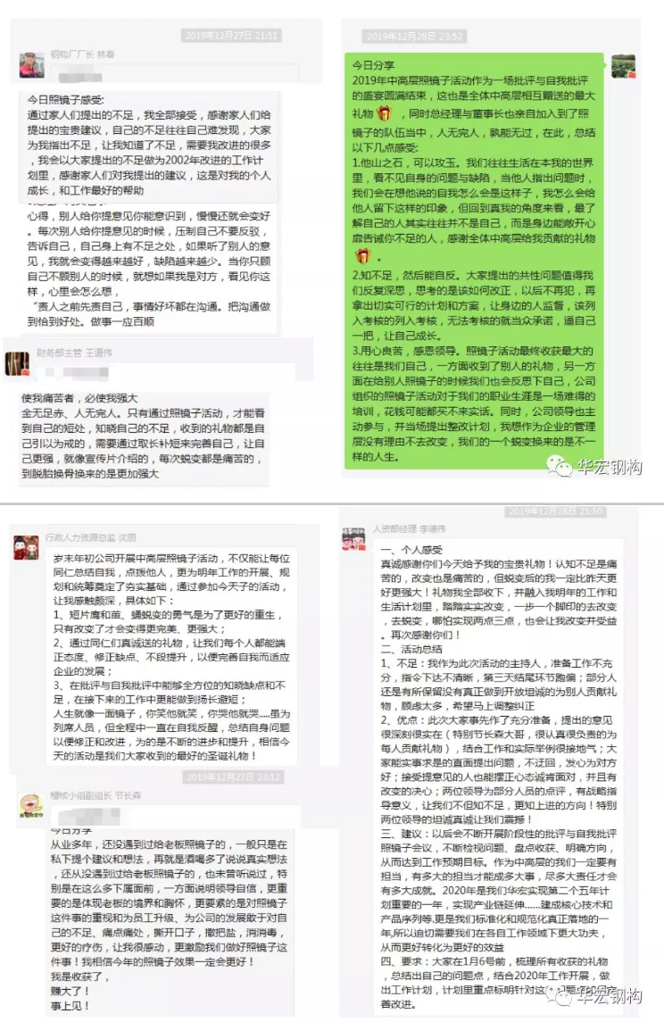 米兰(中国)体育·官方网站-AC Milan