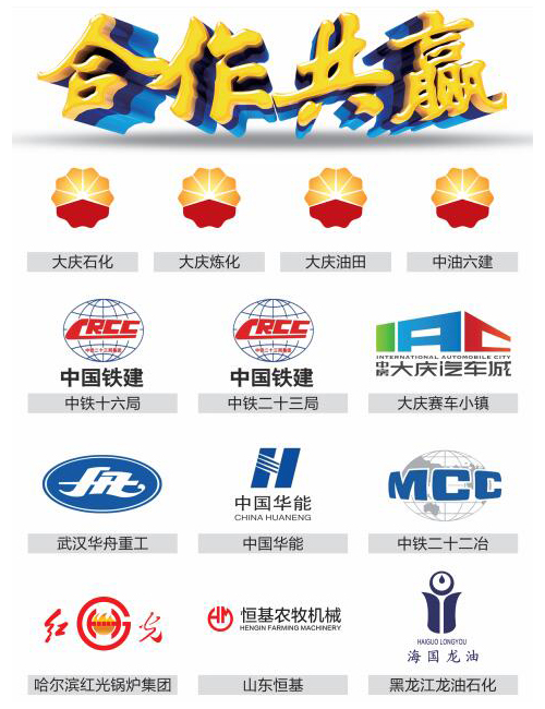 米兰(中国)体育·官方网站-AC Milan
