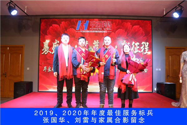 米兰(中国)体育·官方网站-AC Milan
