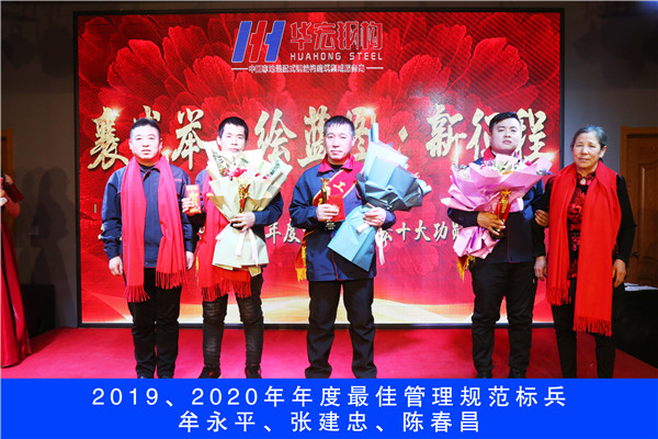 米兰(中国)体育·官方网站-AC Milan