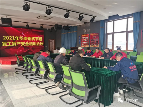 米兰(中国)体育·官方网站-AC Milan