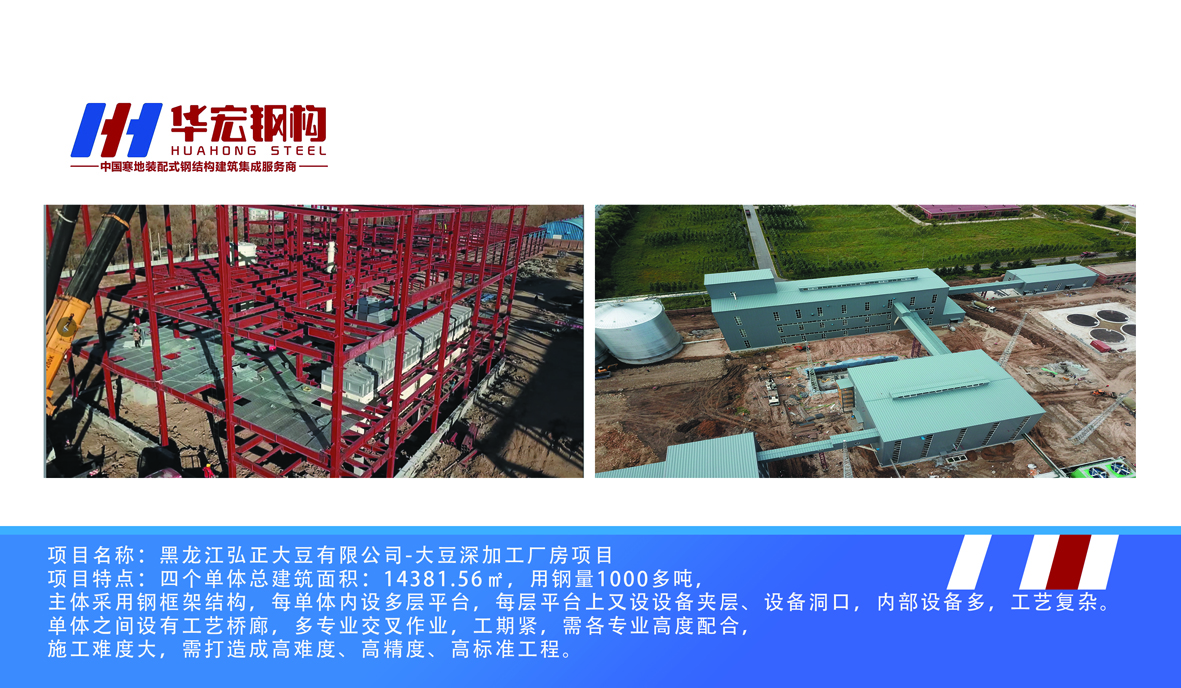 米兰(中国)体育·官方网站-AC Milan