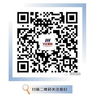 米兰(中国)体育·官方网站-AC Milan
